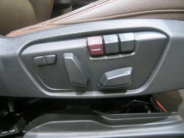 Ｘ２ ｘＤｒｉｖｅ　２０ｄ　ＭスポーツＸ　Ｍメッシュエディション　モカ革＆アルカンターラコンビシート　アクティブクルコン　レーンディパーチャーウォーニング　ＬＥＤヘッドライト　２０アルミ　コーナーセンサー　オートトランク　コンフォートアクセス（28枚目）