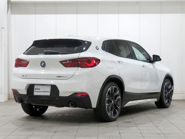 Ｘ２ ｘＤｒｉｖｅ　２０ｄ　ＭスポーツＸ　Ｍメッシュエディション　モカ革＆アルカンターラコンビシート　アクティブクルコン　レーンディパーチャーウォーニング　ＬＥＤヘッドライト　２０アルミ　コーナーセンサー　オートトランク　コンフォートアクセス（46枚目）