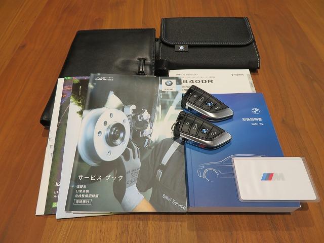 X3 xDrive 20d Mスポーツ セレクトPKG LEDライト 20AW オイスターレザー ステアヒーター リアシートアジャストメント フルセグ アクティブクルーズコントロール レーンチェンジ&ディパーチャーウォーニング 禁煙車(7枚目)