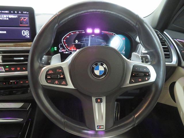 X3 xDrive 20d Mスポーツ セレクトPKG LEDライト 20AW オイスターレザー ステアヒーター リアシートアジャストメント フルセグ アクティブクルーズコントロール レーンチェンジ&ディパーチャーウォーニング 禁煙車(9枚目)