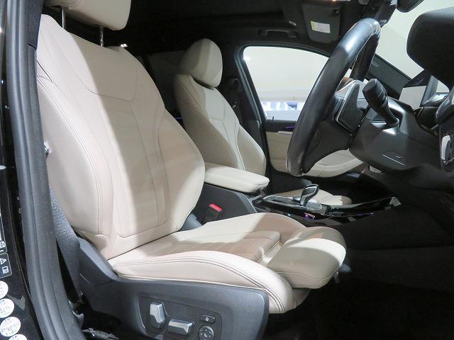 X3 xDrive 20d Mスポーツ セレクトPKG LEDライト 20AW オイスターレザー ステアヒーター リアシートアジャストメント フルセグ アクティブクルーズコントロール レーンチェンジ&ディパーチャーウォーニング 禁煙車(10枚目)