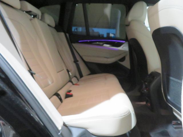 X3 xDrive 20d Mスポーツ セレクトPKG LEDライト 20AW オイスターレザー ステアヒーター リアシートアジャストメント フルセグ アクティブクルーズコントロール レーンチェンジ&ディパーチャーウォーニング 禁煙車(11枚目)