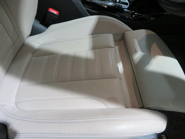 X3 xDrive 20d Mスポーツ セレクトPKG LEDライト 20AW オイスターレザー ステアヒーター リアシートアジャストメント フルセグ アクティブクルーズコントロール レーンチェンジ&ディパーチャーウォーニング 禁煙車(14枚目)