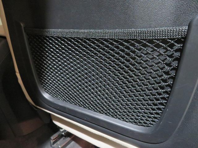 X3 xDrive 20d Mスポーツ セレクトPKG LEDライト 20AW オイスターレザー ステアヒーター リアシートアジャストメント フルセグ アクティブクルーズコントロール レーンチェンジ&ディパーチャーウォーニング 禁煙車(15枚目)