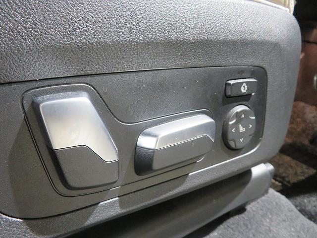 X3 xDrive 20d Mスポーツ セレクトPKG LEDライト 20AW オイスターレザー ステアヒーター リアシートアジャストメント フルセグ アクティブクルーズコントロール レーンチェンジ&ディパーチャーウォーニング 禁煙車(16枚目)