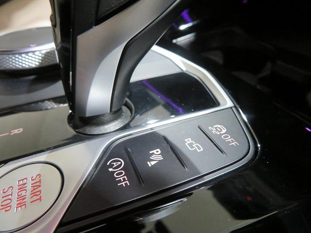 X3 xDrive 20d Mスポーツ セレクトPKG LEDライト 20AW オイスターレザー ステアヒーター リアシートアジャストメント フルセグ アクティブクルーズコントロール レーンチェンジ&ディパーチャーウォーニング 禁煙車(19枚目)