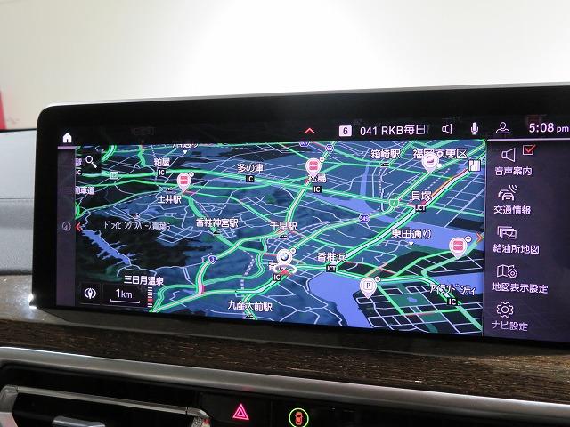 X3 xDrive 20d Mスポーツ セレクトPKG LEDライト 20AW オイスターレザー ステアヒーター リアシートアジャストメント フルセグ アクティブクルーズコントロール レーンチェンジ&ディパーチャーウォーニング 禁煙車(31枚目)