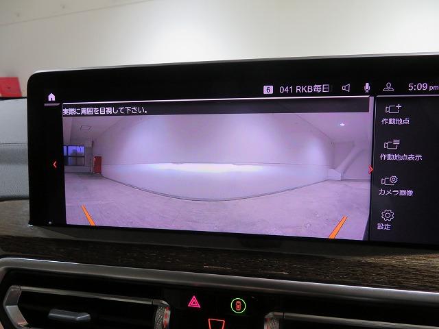 X3 xDrive 20d Mスポーツ セレクトPKG LEDライト 20AW オイスターレザー ステアヒーター リアシートアジャストメント フルセグ アクティブクルーズコントロール レーンチェンジ&ディパーチャーウォーニング 禁煙車(34枚目)