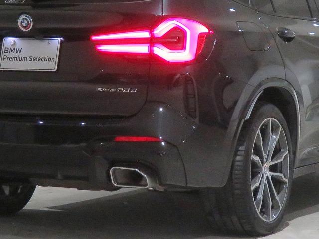 X3 xDrive 20d Mスポーツ セレクトPKG LEDライト 20AW オイスターレザー ステアヒーター リアシートアジャストメント フルセグ アクティブクルーズコントロール レーンチェンジ&ディパーチャーウォーニング 禁煙車(40枚目)