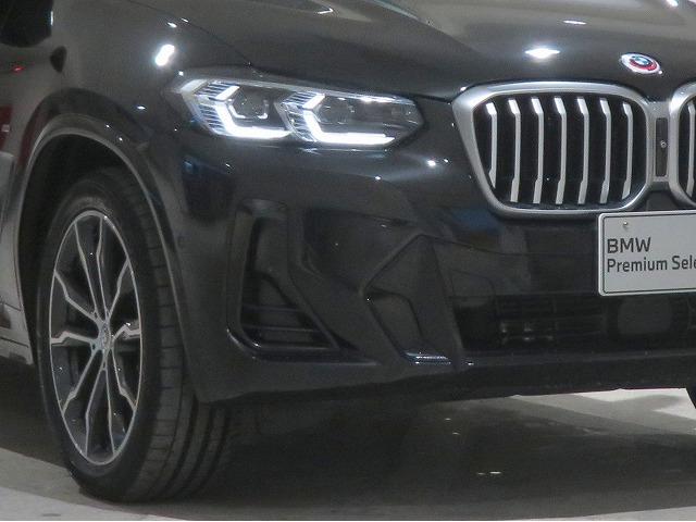 X3 xDrive 20d Mスポーツ セレクトPKG LEDライト 20AW オイスターレザー ステアヒーター リアシートアジャストメント フルセグ アクティブクルーズコントロール レーンチェンジ&ディパーチャーウォーニング 禁煙車(41枚目)
