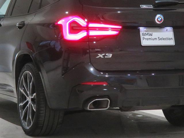 X3 xDrive 20d Mスポーツ セレクトPKG LEDライト 20AW オイスターレザー ステアヒーター リアシートアジャストメント フルセグ アクティブクルーズコントロール レーンチェンジ&ディパーチャーウォーニング 禁煙車(42枚目)