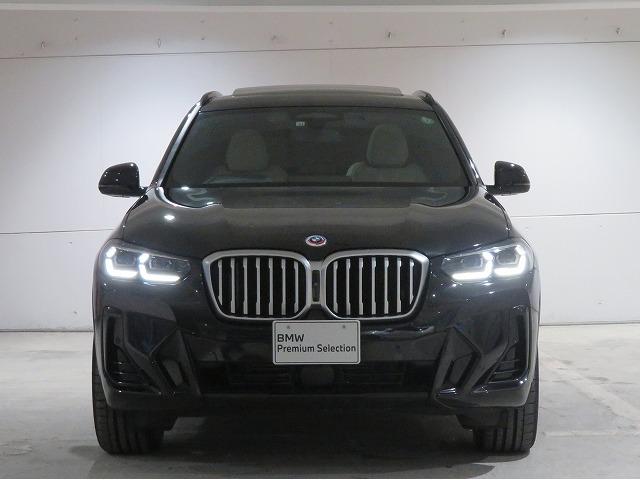 X3 xDrive 20d Mスポーツ セレクトPKG LEDライト 20AW オイスターレザー ステアヒーター リアシートアジャストメント フルセグ アクティブクルーズコントロール レーンチェンジ&ディパーチャーウォーニング 禁煙車(44枚目)