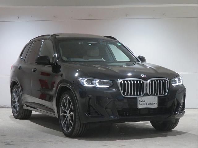 X3 xDrive 20d Mスポーツ セレクトPKG LEDライト 20AW オイスターレザー ステアヒーター リアシートアジャストメント フルセグ アクティブクルーズコントロール レーンチェンジ&ディパーチャーウォーニング 禁煙車(45枚目)