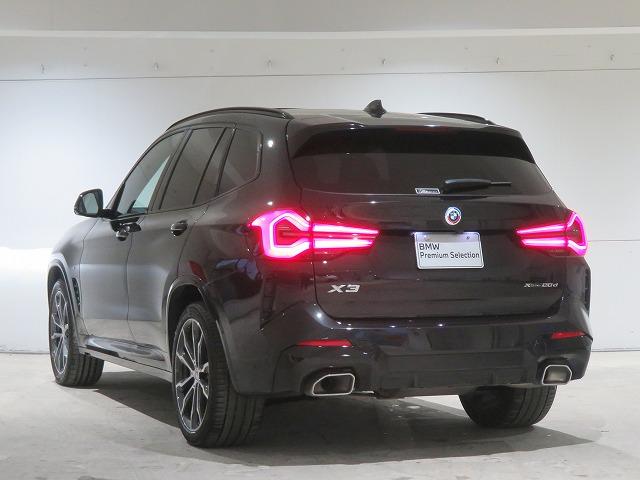 X3 xDrive 20d Mスポーツ セレクトPKG LEDライト 20AW オイスターレザー ステアヒーター リアシートアジャストメント フルセグ アクティブクルーズコントロール レーンチェンジ&ディパーチャーウォーニング 禁煙車(49枚目)