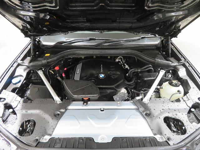 X3 xDrive 20d Mスポーツ セレクトPKG LEDライト 20AW オイスターレザー ステアヒーター リアシートアジャストメント フルセグ アクティブクルーズコントロール レーンチェンジ&ディパーチャーウォーニング 禁煙車(59枚目)