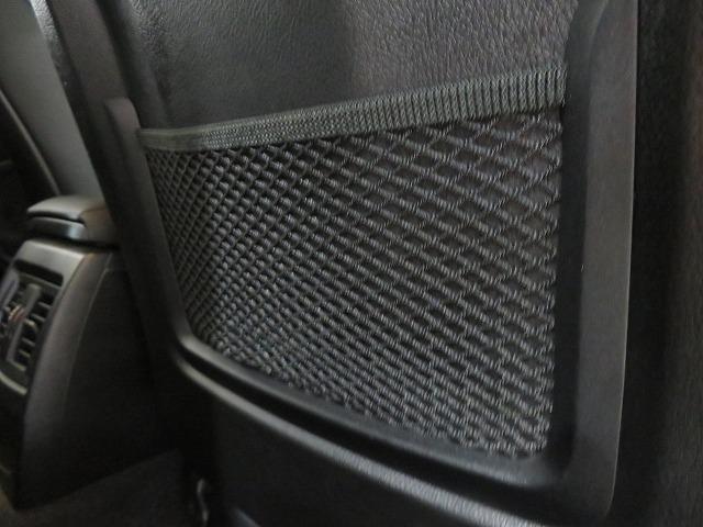 １シリーズ １１８ｄ　Ｍスポーツ　エディションシャドー　ＬＥＤライト　１８ＡＷ　ＰＤＣ　スマートキー　黒革　純正ナビ　純正ＥＴＣ　Ｂカメラ　アクティブクルーズコントロール　レーンディパーチャーウォーニング　禁煙車（16枚目）