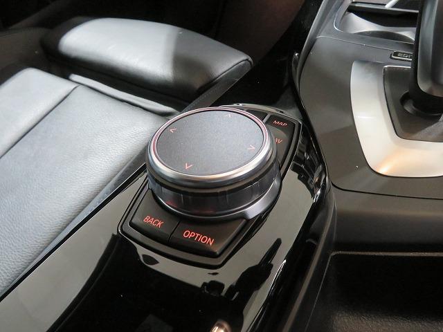 １シリーズ １１８ｄ　Ｍスポーツ　エディションシャドー　ＬＥＤライト　１８ＡＷ　ＰＤＣ　スマートキー　黒革　純正ナビ　純正ＥＴＣ　Ｂカメラ　アクティブクルーズコントロール　レーンディパーチャーウォーニング　禁煙車（19枚目）