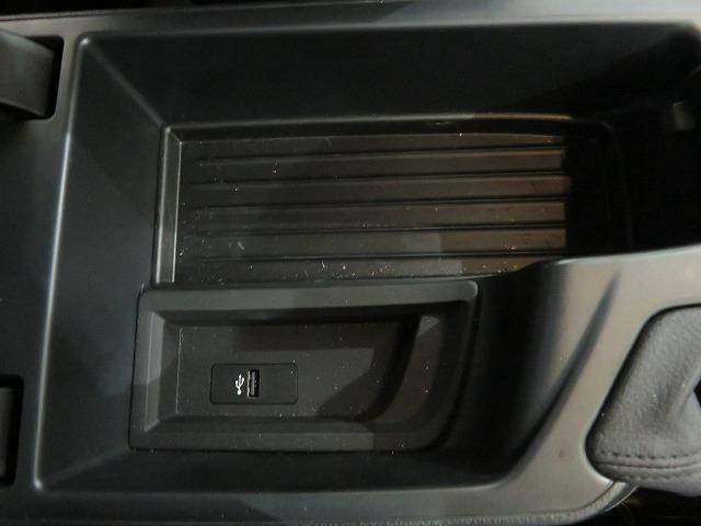 １シリーズ １１８ｄ　Ｍスポーツ　エディションシャドー　ＬＥＤライト　１８ＡＷ　ＰＤＣ　スマートキー　黒革　純正ナビ　純正ＥＴＣ　Ｂカメラ　アクティブクルーズコントロール　レーンディパーチャーウォーニング　禁煙車（24枚目）