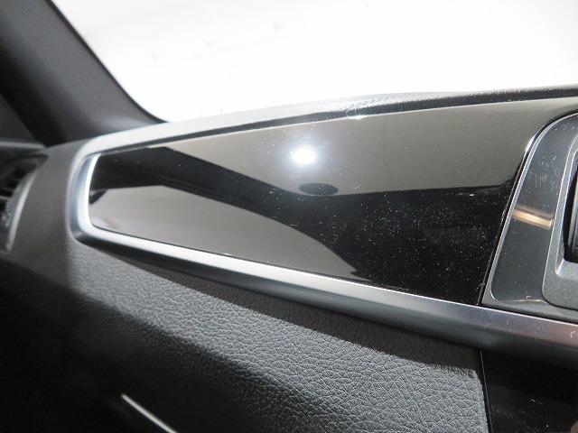 １シリーズ １１８ｄ　Ｍスポーツ　エディションシャドー　ＬＥＤライト　１８ＡＷ　ＰＤＣ　スマートキー　黒革　純正ナビ　純正ＥＴＣ　Ｂカメラ　アクティブクルーズコントロール　レーンディパーチャーウォーニング　禁煙車（25枚目）