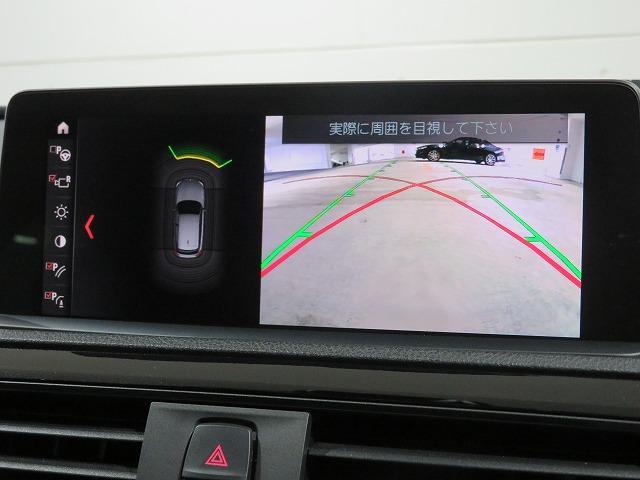 １シリーズ １１８ｄ　Ｍスポーツ　エディションシャドー　ＬＥＤライト　１８ＡＷ　ＰＤＣ　スマートキー　黒革　純正ナビ　純正ＥＴＣ　Ｂカメラ　アクティブクルーズコントロール　レーンディパーチャーウォーニング　禁煙車（30枚目）