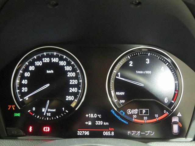 １シリーズ １１８ｄ　Ｍスポーツ　エディションシャドー　ＬＥＤライト　１８ＡＷ　ＰＤＣ　スマートキー　黒革　純正ナビ　純正ＥＴＣ　Ｂカメラ　アクティブクルーズコントロール　レーンディパーチャーウォーニング　禁煙車（33枚目）