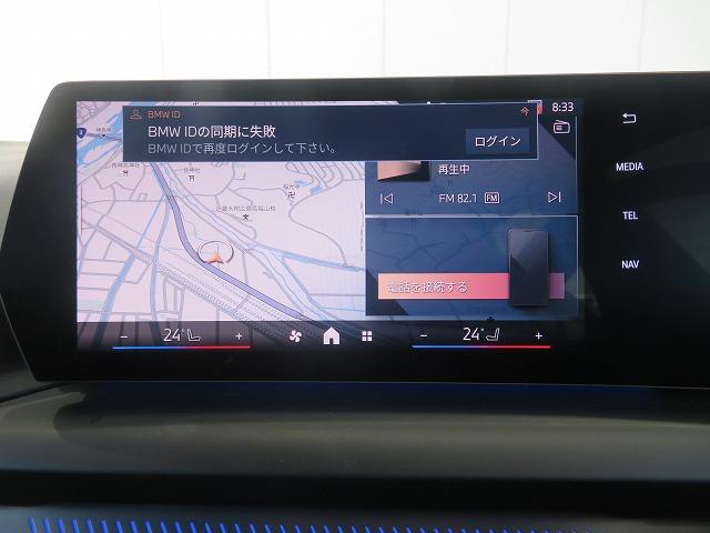 １シリーズ １２０　テクノロジーＰＫＧ　Ａトランク　ＬＥＤライト　ＰＤＣ　スマートキー　純正ナビ　純正ＥＴＣ　Ｂカメラ　アクティブクルーズコントロール　レーンチェンジ＆ディパーチャーウォーニング　禁煙車（26枚目）