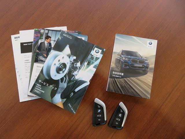 ◆納車までの流れも分かりやすく専門スタッフがご案内致します◆