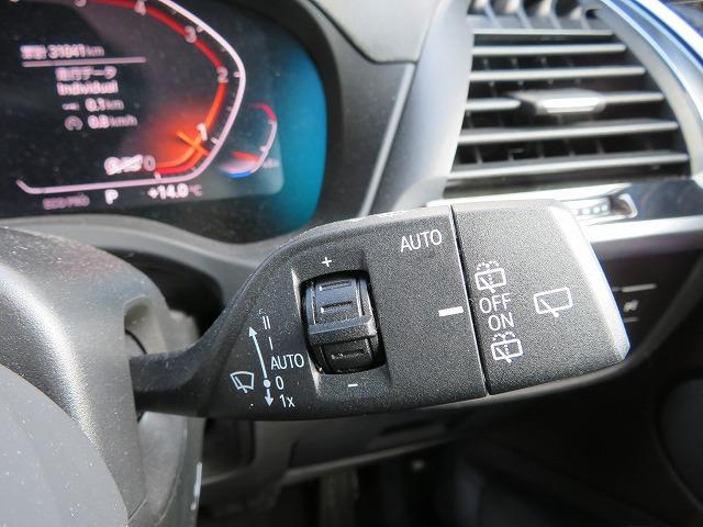 ◆掲載されてある写真以外に、気になる箇所が御座いましたら撮影してお送りいたしますので、お気軽にお申し付け下さい◆