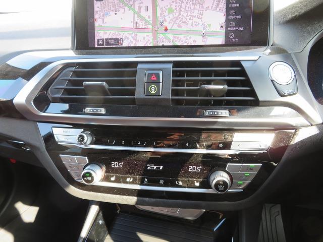 ◆日本全国納車が可能です。遠方のお客様でも、陸送のご相談や納車までの流れ・購入方法（各種ローンなど）を詳しくご説明致します。お気軽にお問い合わせ下さい◆