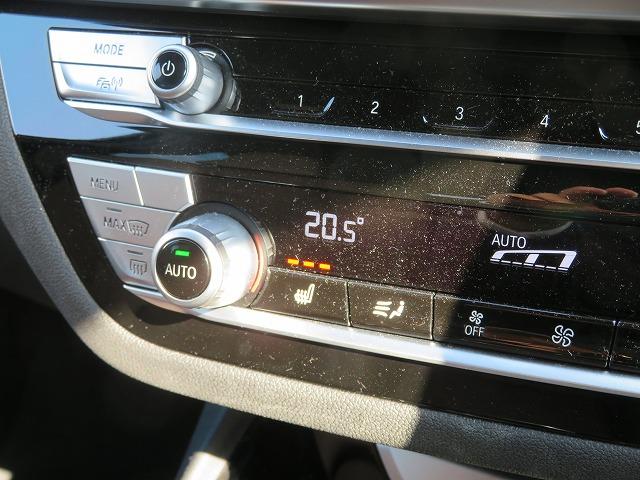 ◆この度は弊社在庫を車輌を御覧頂きまして誠にありがとう御座います。選りすぐりの上質車輌を多数取り揃えておりますので、お好みのお車をお選び下さい◆