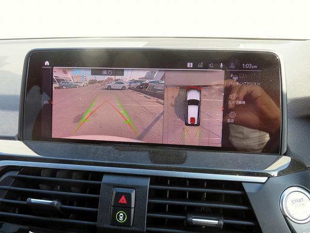 ◆掲載されてある写真以外に、気になる箇所が御座いましたら撮影してお送りいたしますので、お気軽にお申し付け下さい◆