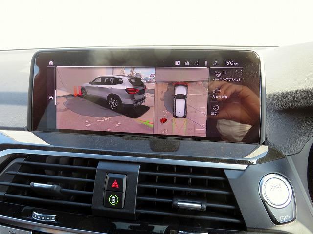 ◆日本全国納車が可能です。遠方のお客様でも、陸送のご相談や納車までの流れ・購入方法（各種ローンなど）を詳しくご説明致します。お気軽にお問い合わせ下さい◆