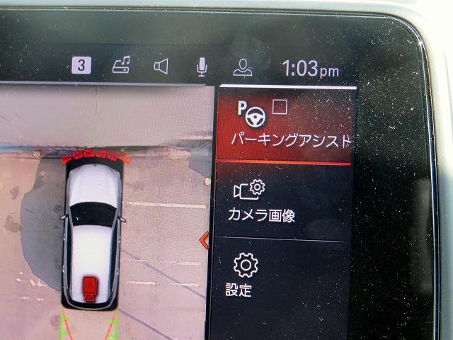 ◆ボディコーティング＆フイルム＆板金塗装等は、自社工場を完備しております◆