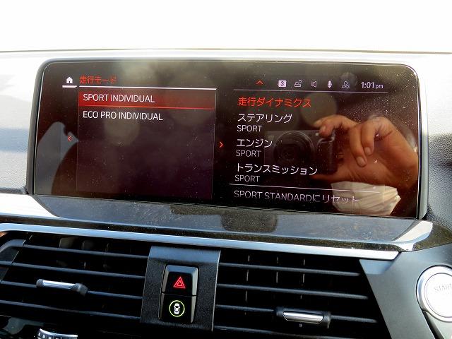 ◆納車までの流れも分かりやすく専門スタッフがご案内致します◆