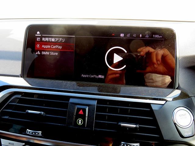 ◆ローンリース等ファイナンス商品、ＢＭＷ専用自動車保険、ＢＭＷカード、コーティング、板金塗装、ドライブレコーダーなど社外品の取扱もございます。お車に関することは全てバルコムにお任せ下さい◆