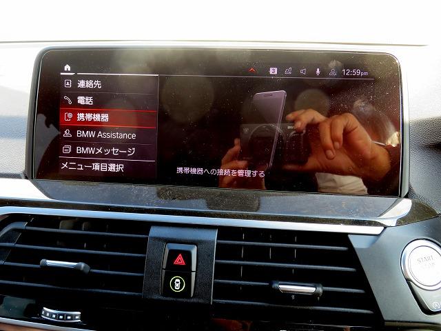 ◆掲載されてある写真以外に、気になる箇所が御座いましたら撮影してお送りいたしますので、お気軽にお申し付け下さい◆