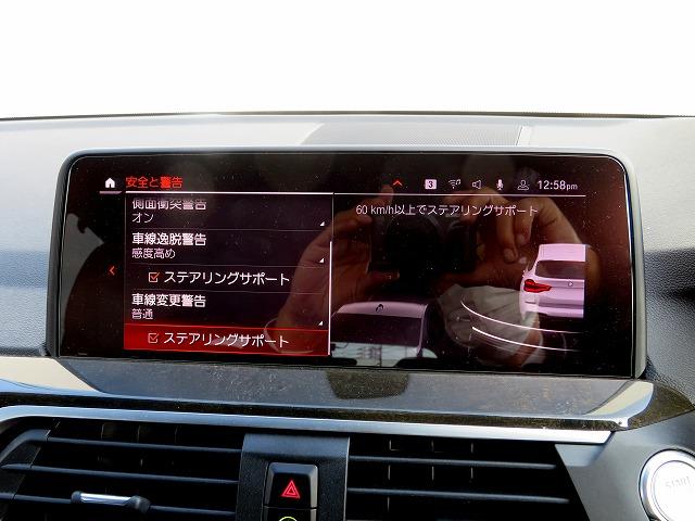 ◆日本全国納車が可能です。遠方のお客様でも、陸送のご相談や納車までの流れ・購入方法（各種ローンなど）を詳しくご説明致します。お気軽にお問い合わせ下さい◆