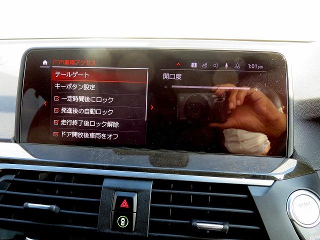 ◆納車までの流れも分かりやすく専門スタッフがご案内致します◆