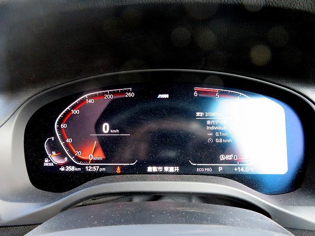 ◆この度は弊社在庫を車輌を御覧頂きまして誠にありがとう御座います。選りすぐりの上質車輌を多数取り揃えておりますので、お好みのお車をお選び下さい◆