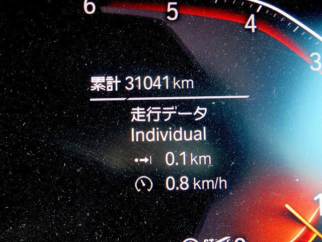 ◆ローンリース等ファイナンス商品、ＢＭＷ専用自動車保険、ＢＭＷカード、コーティング、板金塗装、ドライブレコーダーなど社外品の取扱もございます。お車に関することは全てバルコムにお任せ下さい◆