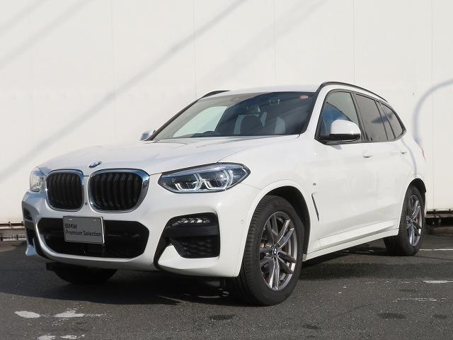 ◆日本全国納車が可能です。遠方のお客様でも、陸送のご相談や納車までの流れ・購入方法（各種ローンなど）を詳しくご説明致します。お気軽にお問い合わせ下さい◆