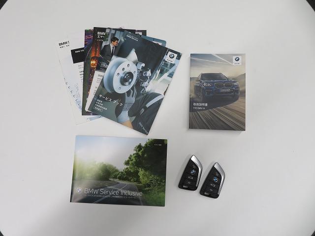 ◆納車までの流れも分かりやすく専門スタッフがご案内致します◆