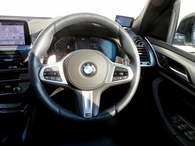 ◆ローンリース等ファイナンス商品、ＢＭＷ専用自動車保険、ＢＭＷカード、コーティング、板金塗装、ドライブレコーダーなど社外品の取扱もございます。お車に関することは全てバルコムにお任せ下さい◆