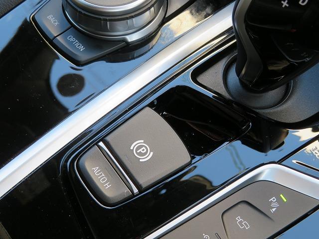 ◆ローンリース等ファイナンス商品、ＢＭＷ専用自動車保険、ＢＭＷカード、コーティング、板金塗装、ドライブレコーダーなど社外品の取扱もございます。お車に関することは全てバルコムにお任せ下さい◆