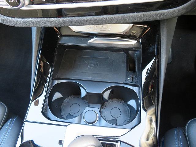 ◆納車までの流れも分かりやすく専門スタッフがご案内致します◆