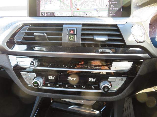 ◆日本全国納車が可能です。遠方のお客様でも、陸送のご相談や納車までの流れ・購入方法（各種ローンなど）を詳しくご説明致します。お気軽にお問い合わせ下さい◆