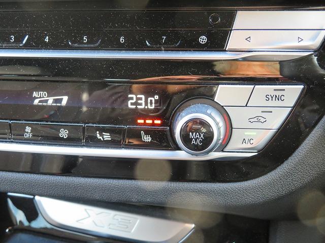 ◆納車までの流れも分かりやすく専門スタッフがご案内致します◆