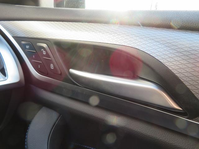 ◆日本全国納車が可能です。遠方のお客様でも、陸送のご相談や納車までの流れ・購入方法（各種ローンなど）を詳しくご説明致します。お気軽にお問い合わせ下さい◆