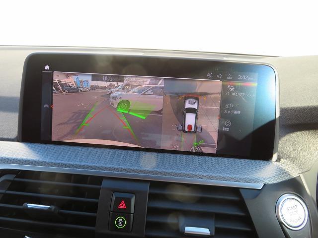 ◆この度は弊社在庫を車輌を御覧頂きまして誠にありがとう御座います。選りすぐりの上質車輌を多数取り揃えておりますので、お好みのお車をお選び下さい◆