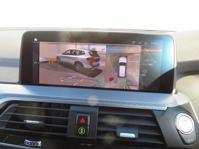 ◆ローンリース等ファイナンス商品、ＢＭＷ専用自動車保険、ＢＭＷカード、コーティング、板金塗装、ドライブレコーダーなど社外品の取扱もございます。お車に関することは全てバルコムにお任せ下さい◆